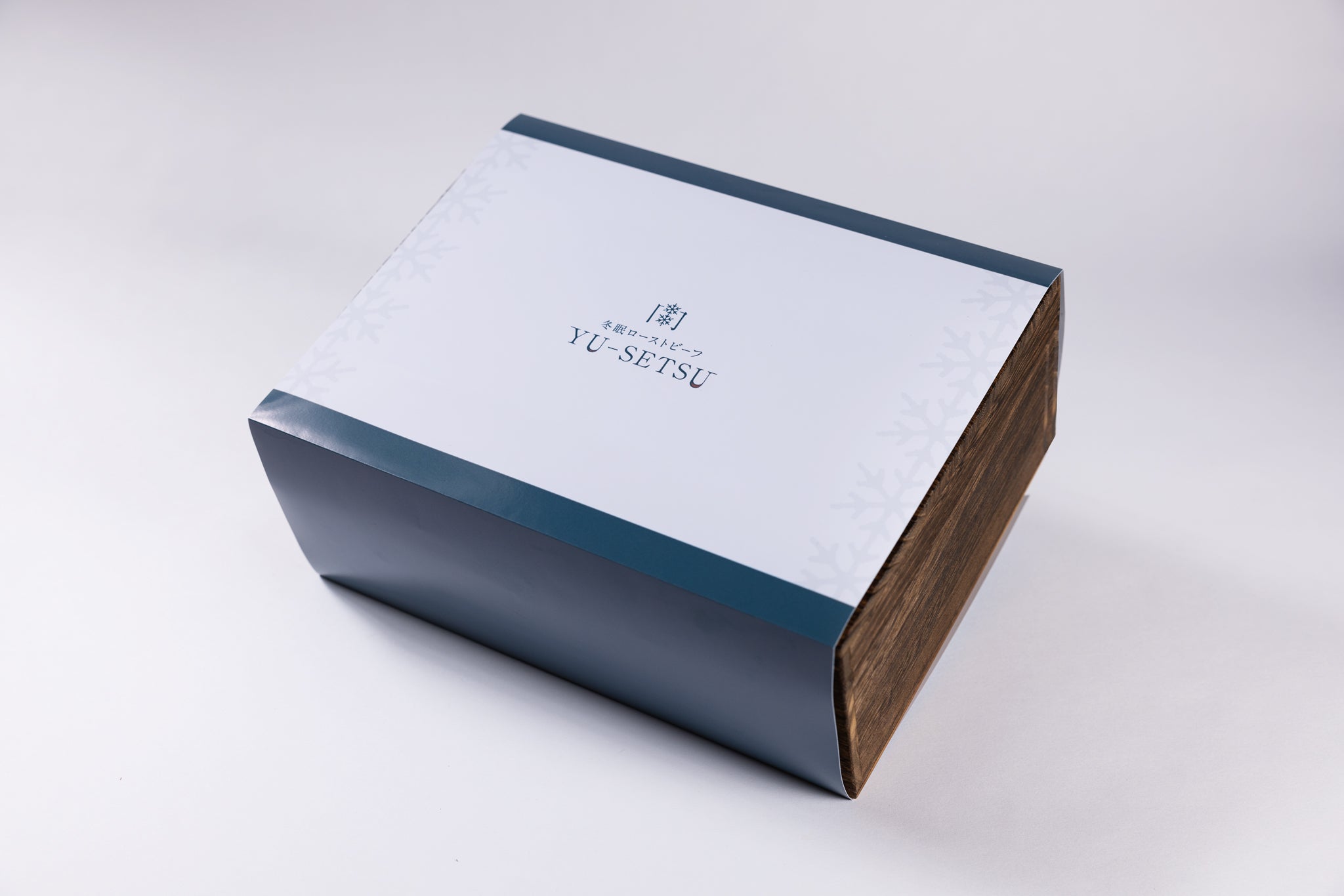 6/15まで30％OFF】YU-SETSUギフトBOX 種詰合せ・梅（ランプ200g